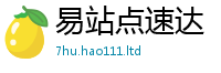 77777788888王中王正版虽2025年最新资料大全官网入口